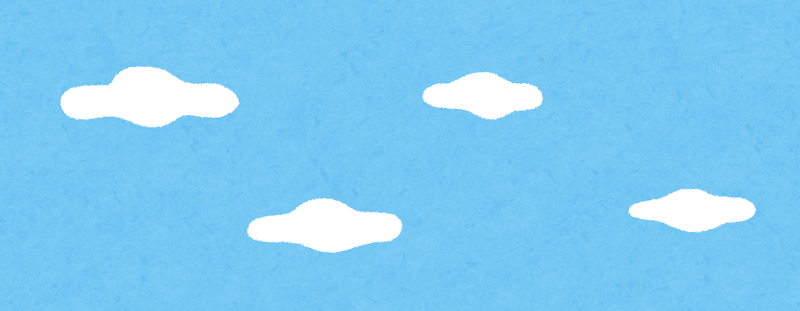 青空のイラスト