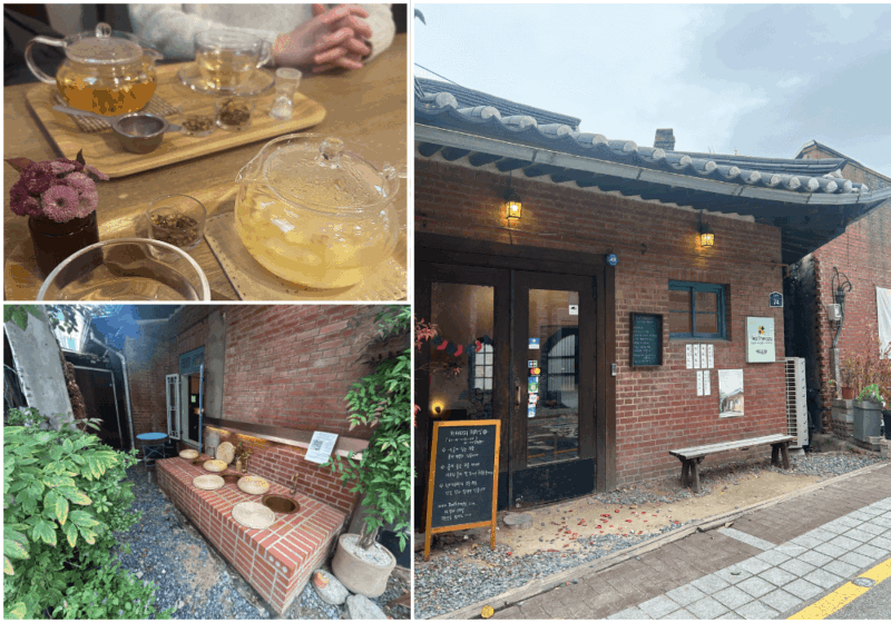 韓方茶カフェ「ティーセラピー」の写真
