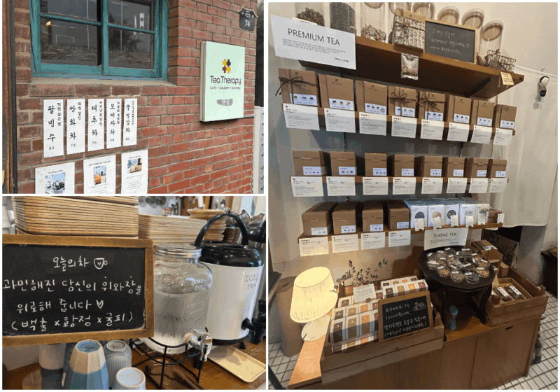 韓方茶カフェ「ティーセラピー」の店内写真
