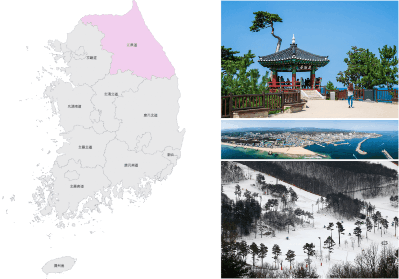 韓国地方情報_江原道