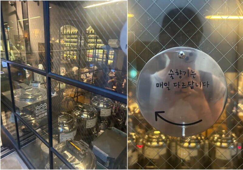 ヌリンマウル醸造所_店内写真