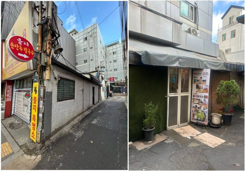 乙支カルグクス_外観写真