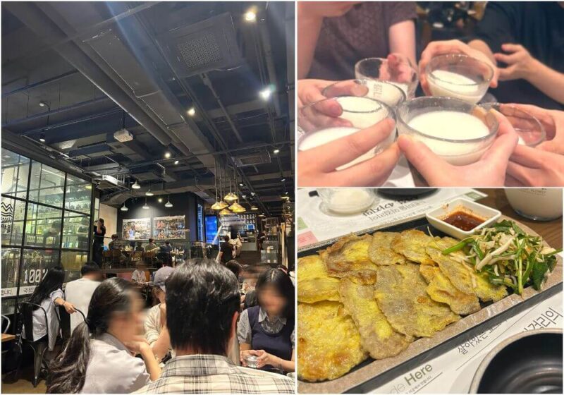 ヌリンマウル醸造所_メニュー