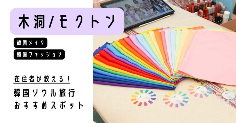 rawndraw_アイキャッチ